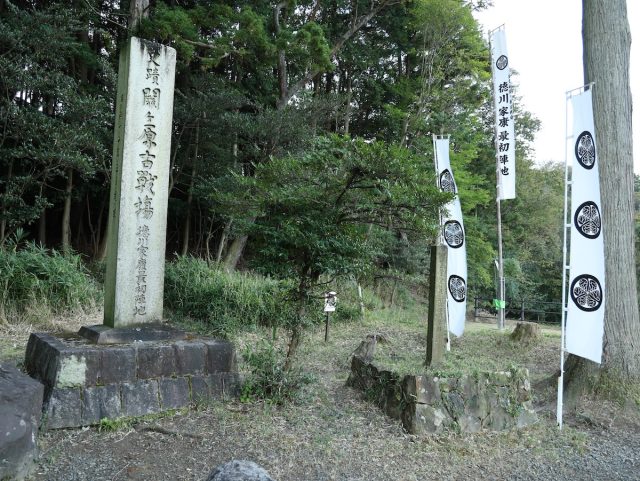 関ヶ原の戦い