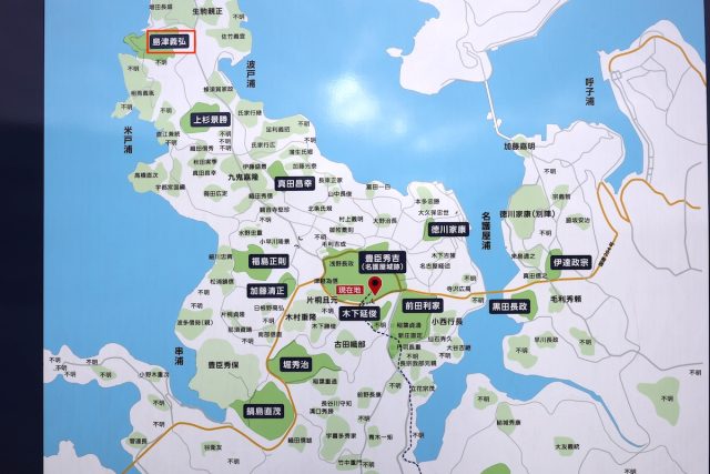 島津義弘