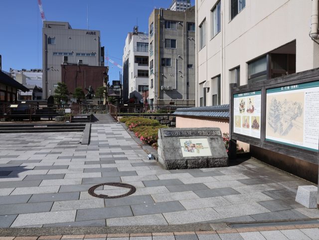 現在の北の庄城址・柴田公園